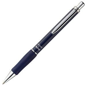 （まとめ） TANOSEEノック式油性ボールペン（なめらかインク） ハイグレード 0.7mm 黒 （軸色：ブルー） 1本 【×10セット】