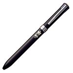（まとめ） 三菱鉛筆 多機能ペン ジェットストリームFシリーズ 0.5mm （軸色 ルミナスブラック） MSXE370105.24 1本 【×5セット】