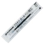 （まとめ） プラチナ 油性ボールペン替芯 0.7mm黒 ダブルアクション用 BSP-60S-（F0.7）#1 1セット（10本） 【×10セット】