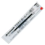 （まとめ） プラチナ 油性ボールペン替芯 0.7mm赤 ダブルアクション用 BSP-60S-（F0.7）#2 1セット（10本） 【×10セット】