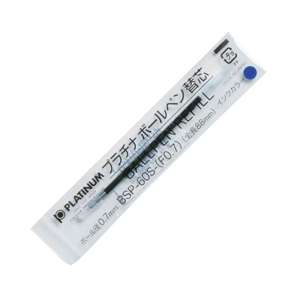 （まとめ） プラチナ 油性ボールペン替芯 0.7mm青 ダブルアクション用 BSP-60S-（F0.7）#3 1セット（10本） (×10セット) b04
