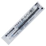 （まとめ） プラチナ ボールペン替芯ステンレスチップ 0.7mm 黒 BSP-200B#1 1本 【×30セット】
