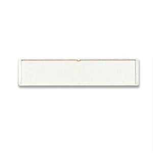 （まとめ） ライオン事務器 ネームプレート23×112mm ID-10 1パック（3枚） 【×30セット】
