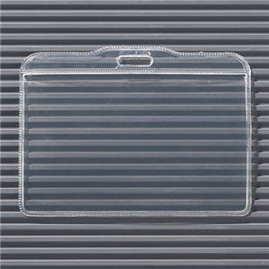 （まとめ） ライオン事務器 名札用ホルダー ヨコ型ソフトタイプ N73KH-10P 1パック（10枚） 【×5セット】