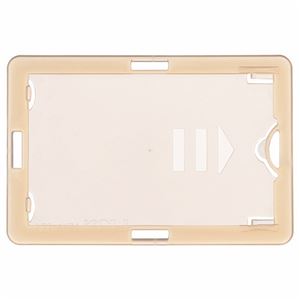 （まとめ） ライオン事務器 名札用ホルダータテヨコ兼用型 ソフトタイプ（IDカード用） オレンジ N209H-5P 1パック（5枚） 【×5セット】