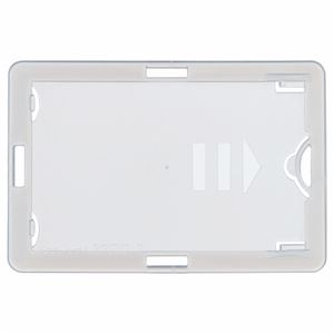 （まとめ） ライオン事務器 名札用ホルダータテヨコ兼用型 ソフトタイプ（IDカード用） ホワイト N209H-5P 1パック（5枚） 【×5セット】