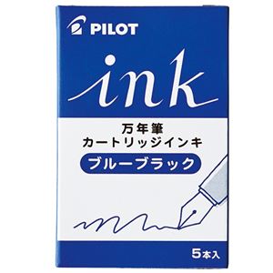 （まとめ） パイロット 万年筆用カートリッジインキブルーブラック IRF-5S-BB 1箱（5本） 【×30セット】