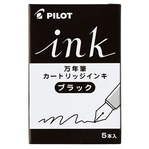 （まとめ） パイロット 万年筆用カートリッジインキ黒 IRF-5S-B 1箱（5本） 【×30セット】