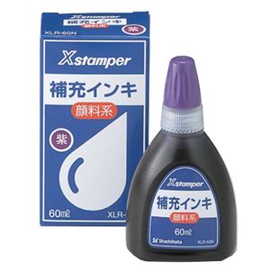 （まとめ） シヤチハタ Xスタンパー 補充インキ顔料系全般用 60ml 紫 XLR-60N 1個 【×5セット】