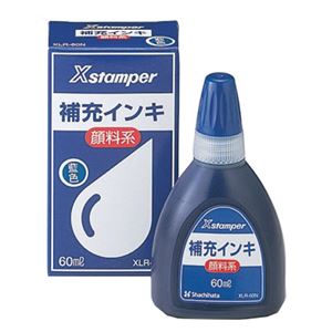 （まとめ） シヤチハタ Xスタンパー 補充インキ顔料系全般用 60ml 藍色 XLR-60N 1個 【×5セット】