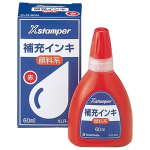 （まとめ） シヤチハタ Xスタンパー 補充インキ顔料系全般用 60ml 赤 XLR-60N 1個 【×5セット】