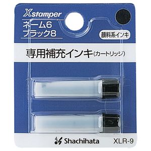 （まとめ） シヤチハタ Xスタンパー補充インキカートリッジ 顔料系 ネーム6・簿記スタンパー用 黒 XLR-91セット（24本：2本×12パック） 【×2セット】