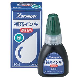シヤチハタ Xスタンパー 補充インキ顔料系全般用 20ml 緑 XLR-20N 1セット（12個）