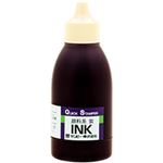 （まとめ） サンビー クイックインク 顔料系 紫50ml QI-29 1個 【×5セット】