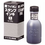 （まとめ） ライオン事務器スタンプ台No.23・CS-13専用補充インキ 水性染料 60g 黒 2号 1個 【×5セット】