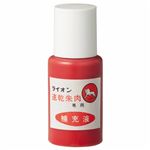 （まとめ） ライオン事務器速乾朱肉補充液（スポンジ朱肉用） 16g 1個 【×10セット】