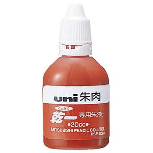 （まとめ） 三菱鉛筆 くっきり乾一 朱肉専用朱液速乾タイプ 20cc HSES20 1個 【×10セット】