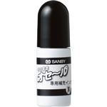 （まとめ） サンビー そのままオセール補充インク油性顔料 黒 5ml TDI-01 1個 【×30セット】