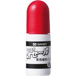 （まとめ） サンビー そのままオセール補充インク油性顔料 赤 5ml TDI-02 1個 【×30セット】