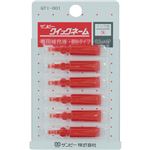 （まとめ） サンビー クイックネーム用専用補充液顔料タイプ 0.2cc QTI-001 1パック（6本） 【×30セット】