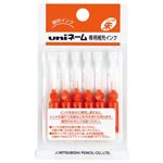 （まとめ） 三菱鉛筆 浸透印用補充インク使いきりタイプ 0.2cc HUB303 1パック（6本） 【×30セット】