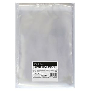 （まとめ） 今村紙工 CPP袋 ガゼットA5ビックフタ・テープ付 160×（10+10）×230+60mm 0.04mm厚 GCPP-A5 1パック（100枚） 【×10セット】