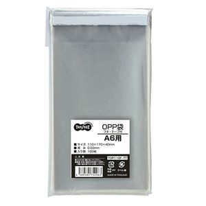 （まとめ） TANOSEE OPP袋 フタ・テープ付A6用 110×170+40mm 1セット（1000枚：100枚×10パック） 【×3セット】
