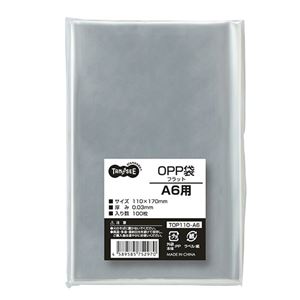 （まとめ） TANOSEE OPP袋 フラットA6用 110×170mm 1セット（500枚：100枚×5パック） 【×5セット】