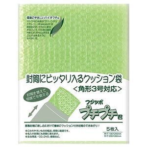 （まとめ） マルアイ フジツボプチプチ君 バイオプチ角3 SP-K3G 1パック（5枚） 【×30セット】