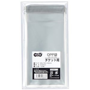 （まとめ） TANOSEE OPP袋 フタ・テープ付チケット用 90×150+40mm 1パック（100枚） 【×30セット】