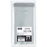 （まとめ） TANOSEE OPP袋 フタ・テープ付チケット用 90×150+40mm 1パック（100枚） 【×30セット】