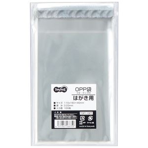 （まとめ） TANOSEE OPP袋 フタ・テープ付はがき用 110×160+40mm 1セット（500枚：100枚×5パック） 【×5セット】