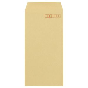 キングコーポレーションクラフト封筒（アドヘヤ付） 長3 70g／m2 〒枠あり 060102 1パック（1000枚）