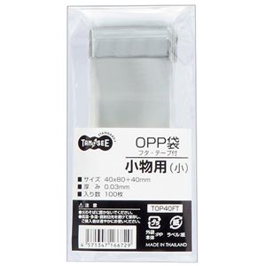 （まとめ） TANOSEE OPP袋 フタ・テープ付小物用（小） 40×80+40mm 1セット（500枚：100枚×5パック） 【×10セット】