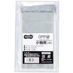 （まとめ） TANOSEE OPP袋 フタ・テープ付小物用（中） 70×100+40mm 1セット（1000枚：100枚×10パック） 【×5セット】
