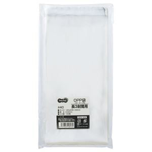 （まとめ） TANOSEE OPP袋 フタ・テープ付長3 120×235+40mm 1セット（1000枚：100枚×10パック） 【×2セット】