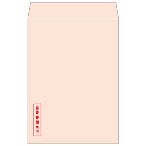 （まとめ） ヒサゴ 透けない封筒 角形2号 ピンク重要書類在中 MF71N 1パック（100枚） 【×3セット】