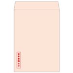 （まとめ） ヒサゴ 透けない封筒 角形2号 ピンク重要書類在中 MF71N 1パック（100枚） 【×3セット】