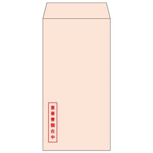 （まとめ） ヒサゴ 透けない封筒 長形3号 ピンク重要書類在中 MF51N 1パック（100枚） 【×5セット】