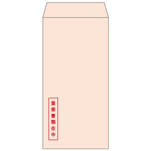 （まとめ） ヒサゴ 透けない封筒 長形6号 ピンク重要書類在中 MF61N 1パック（100枚） 【×2セット】