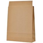TANOSEE 宅配袋 小 茶封かんテープ付 1セット（400枚：100枚×4パック）