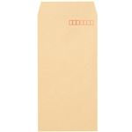 （まとめ） TANOSEE クラフト封筒 テープ付長3 70g／m2 〒枠あり 1パック（100枚） 【×10セット】