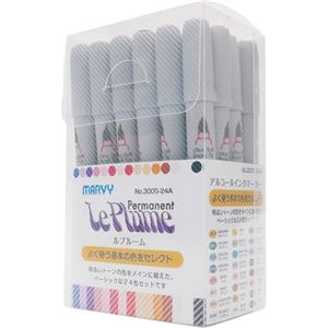 マービー ルプルーム パーマネント24色基本セット 3000-24A 1パック