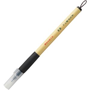 （まとめ） 呉竹 美文字筆ぺん 極細 黒XT1-10S 1本 【×30セット】
