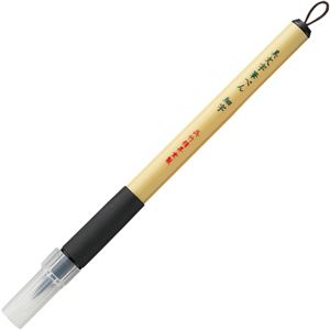 （まとめ） 呉竹 美文字筆ぺん 細字 黒XT2-10S 1本 【×30セット】
