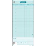 コクヨ お会計票 箱入 188×88mm2枚複写 連番付（1-100） テ-S480 1セット（3000組：300組×10箱）