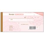 （まとめ） ヒサゴ デザイン領収証 レース／ピンク2枚複写 40組 #831 1冊 【×10セット】