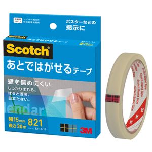 （まとめ） 3M スコッチ あとではがせるテープ大巻 15mm×30m 821-3-15 1巻 【×10セット】