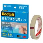 （まとめ） 3M スコッチ あとではがせるテープ大巻 15mm×30m 821-3-15 1巻 【×10セット】