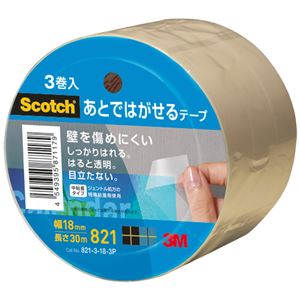 （まとめ） 3M スコッチ あとではがせるテープ大巻 18mm×30m 821-3-18-3P 1パック（3巻） 【×5セット】
